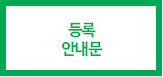 YBLN_KOR_03_gif_05.jpg