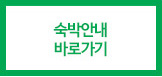 YBLN_KOR_04_gif_03.jpg